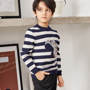 Striped Knit Squirrel Embellished Long Sleeve Pullover Boys Sweater